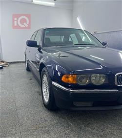 بی ئێم دەبڵیو سیریەس 7